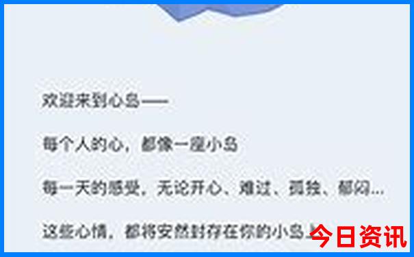 太行山自驾游路线图